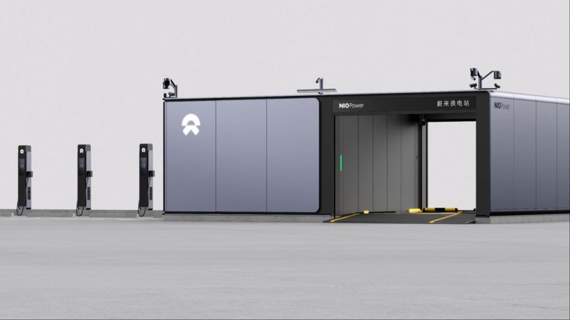 NIO Stock Jumps Pre-Market – Can the EV Giant Finally Turn the Corner?