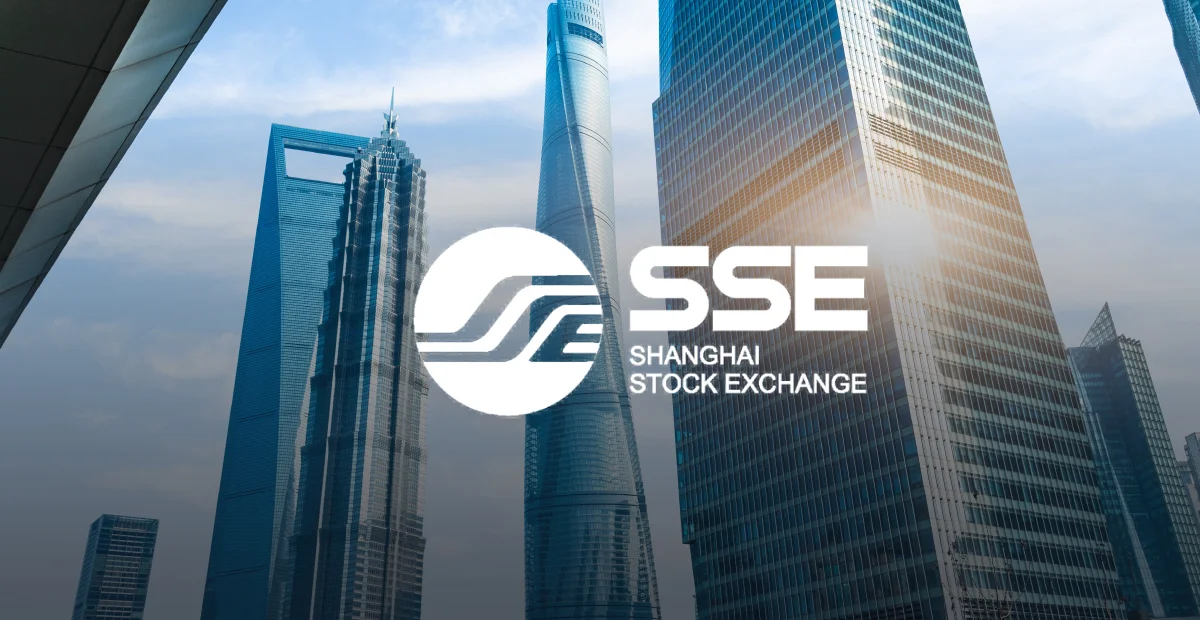 全球市值最大的 15 家证券交易所 4th largest stock exchange in the world - SSE