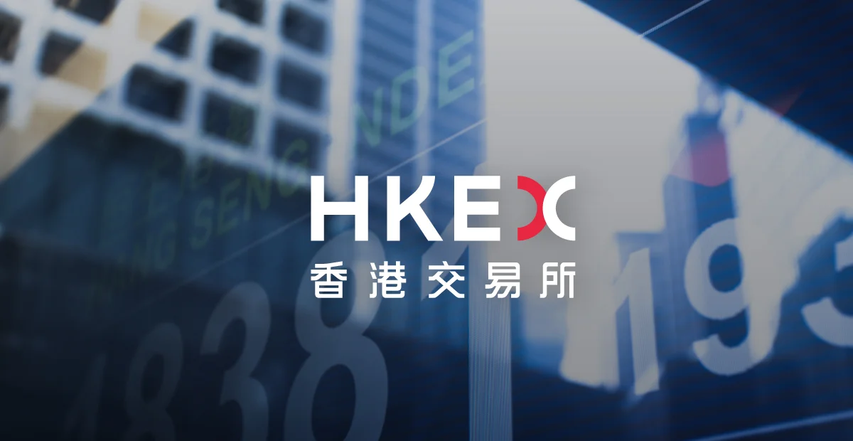 全球市值最大的 15 家证券交易所 5th largest stock exchange in the world - HKEX
