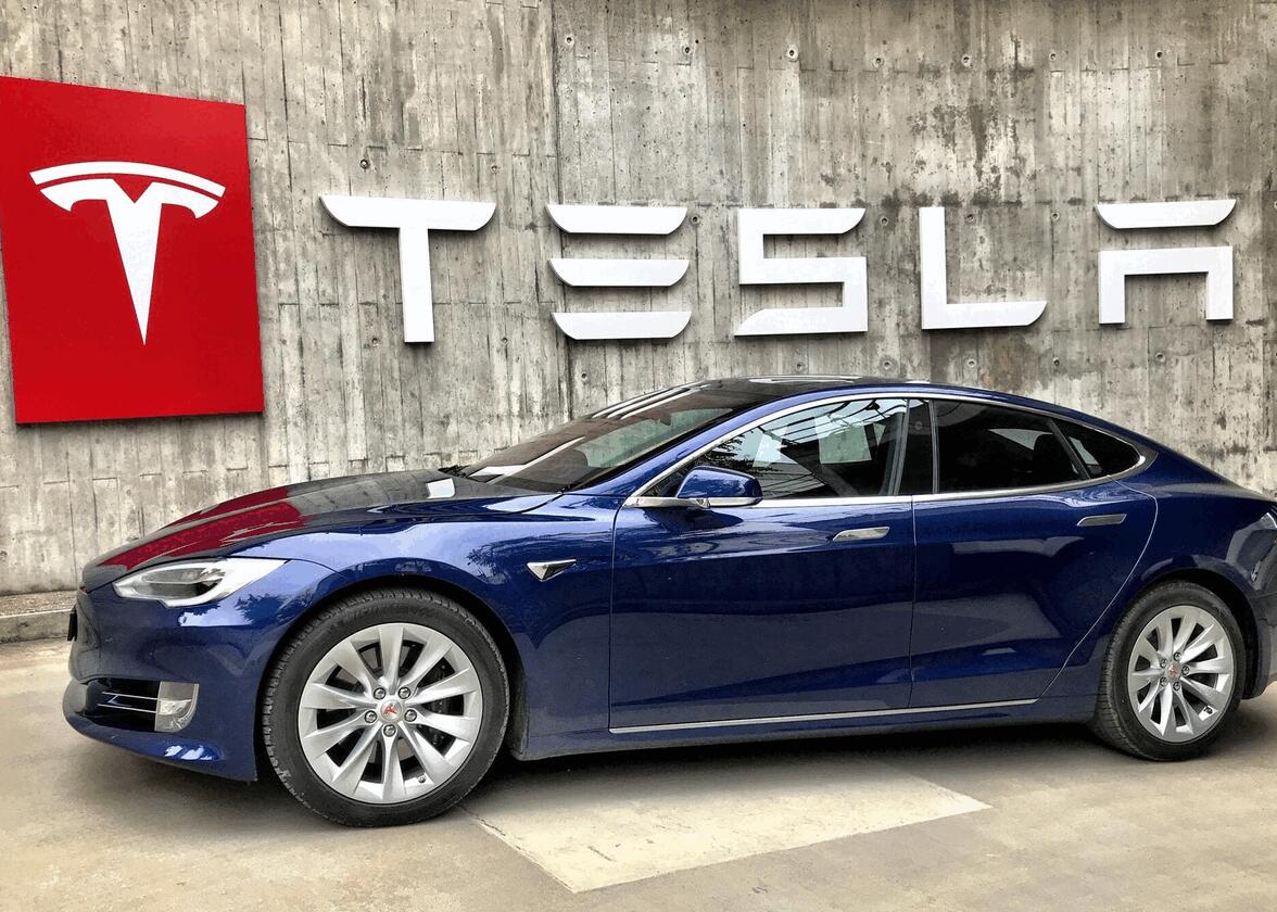 Tesla Stock Rallies as Tariff Jitters Ease: TSLA Tests $273 Resistance